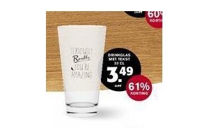 hoogvliet drinkglas met tekst 33cl