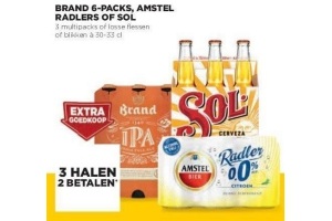 brand 6 packs amstel radlers of sol