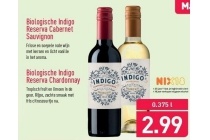 biologische indigo reserva cabernet sauvignon