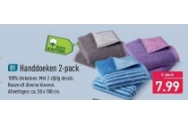 handdoeken 2 pack