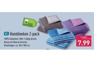 handdoeken 2 pack