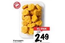 kipnuggets xl