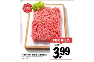 half om half gehakt