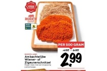 ambachtelijke wiener of zigeunerschnitzel