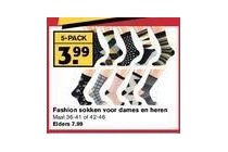 5 pack fashion sokken voor dames en heren