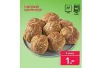 meergranen kaiserbroodjes