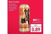 bavaria bokbier