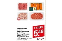 rundergehakt kipdijfiletreepjes rundergrillburger mager of boomstammetjes