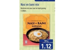 nasi en bami mix