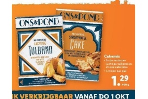 ons en pond cakemix 400 gram