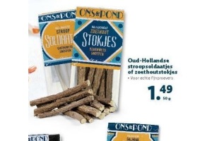 oud hollandse stroopsoldaatjes of zoethout stokjes 50 gram