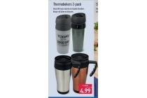 thermobekers 2 pack