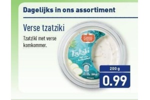 verse tzatziki