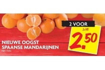 nieuwe oogst spaanse mandarijnen