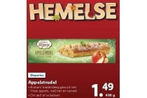 appelstrudel