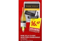 park villa classic selection chardonnay