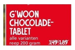 g woon chocoladetablet