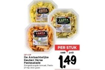 de ambachtelijke keuken verse pastasalade