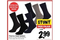 thermo heat sokken
