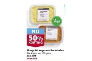 hoogvliet vegetarische salades