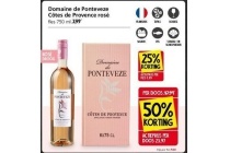 domaine de ponteveze cotes de provence rose