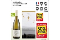 les maselles sauvignon blanc igp