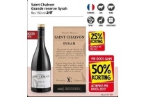 saint chalvon grande reserve syrah