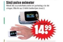 sinji pulse oximeter