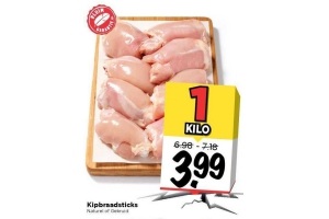 kipbraadsticks