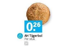 ah tijgerbol