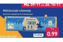 melkchocolade schoenreep