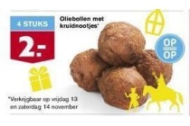 oliebollen met kruidnootjes