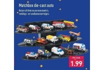 matchbox die cast auto