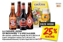 la chouffe jopen of brouwerij t ij speciaalbier