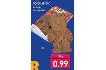 speculaaspop