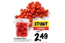 snoeptomaten