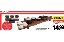 borrelplank xl