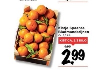 kistje spaanse bladmandarijnen