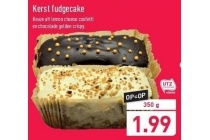 kerst fudgecake