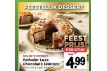patisserie luxe chocolade ijskrans