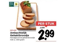 ambachtelijk gehaktbroodje