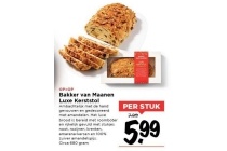 bakker van maanen luxe kerststol