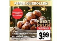 ambachtelijke versgebakken oliebollen