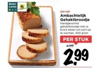 ambachtelijk gehaktbrood