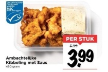ambachtelijke kibbeling met saus