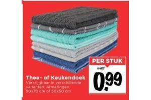 thee of keukendoek