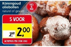 korengoud oliebollen