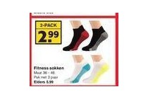 fitness sokken