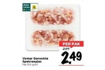 vomar gerookte spekreepjes