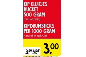 kip kluifjes bucket 500 gram